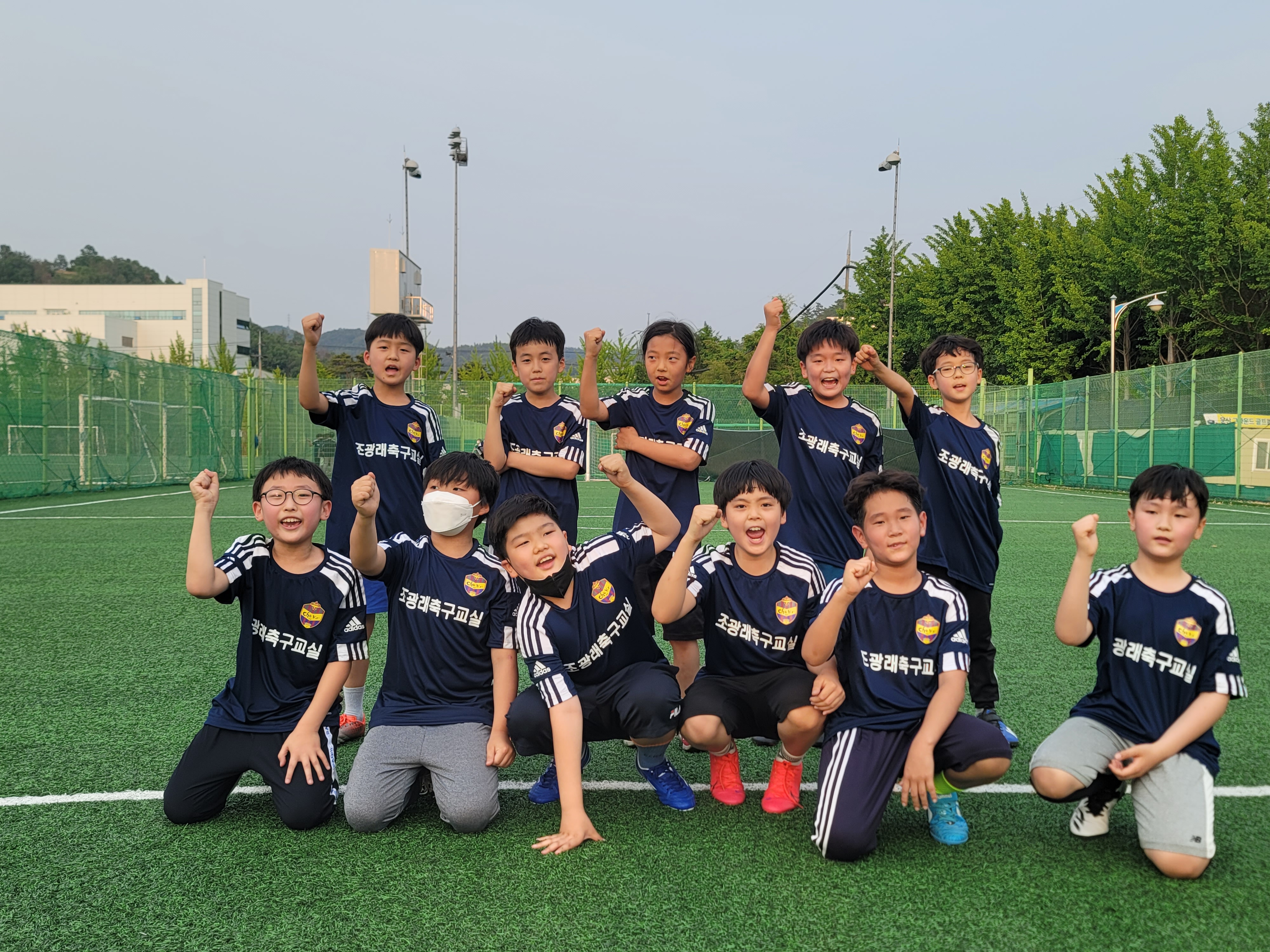 Community - 조광래의 축구는 아이들의 꿈과 미래를 상승시킵니다.